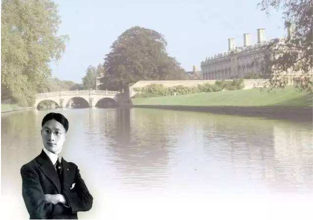 Saying Good-bye to Cambridge Again-By Xu zhimo
